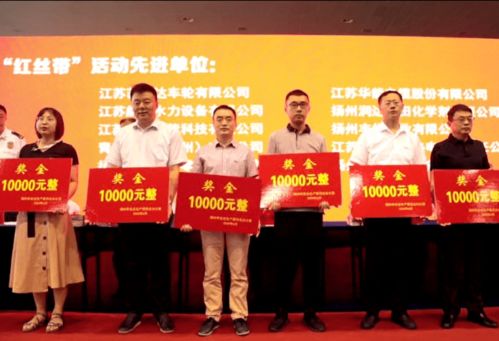 線上線下有聲有色 安全宣傳咨詢日干貨滿滿