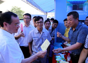 2016年安全生產宣傳服務咨詢日活動在廣州圓滿落幕，網絡技術服務賦能安全新體驗