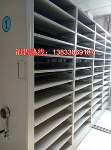 鄭州二七區(qū)手搖密集檔案架加盟 家具設(shè)計與安裝的新機(jī)遇